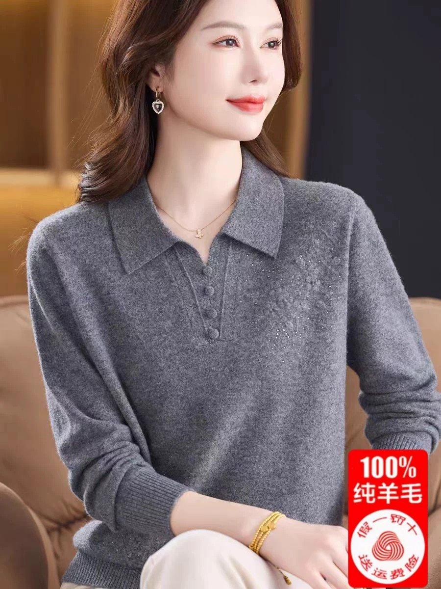 限时福利！25妈妈秋冬装100%纯羊毛衫洋气上衣中老年带领子毛衣女