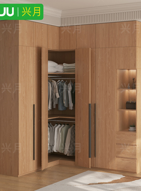 实木定制L型转角衣柜简约现代 橡木家用主卧室90度拐角大衣橱
