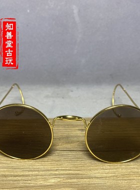 仿古做旧水晶眼镜复古黑色女士