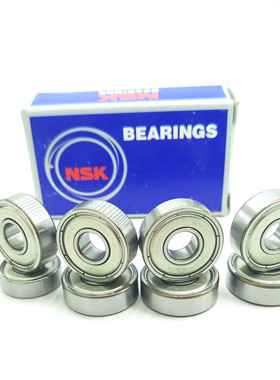 NSK进口轴承16002 16003 16004 16005 16006 16007 16008ZZ/DDU