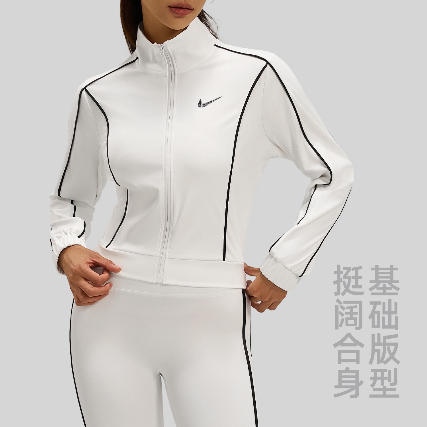 清仓促销运动夹克外套女上衣