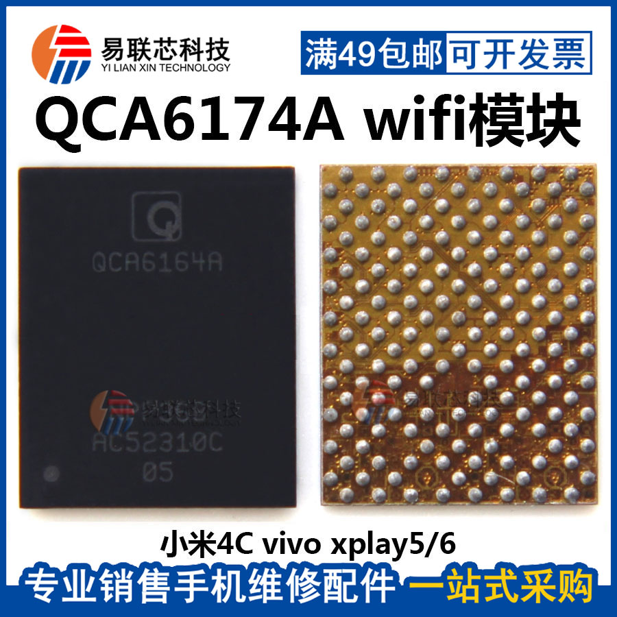 vivo手机卡怎么放进去_vivo手机放上手机卡没反应_vivo手机放卡的地方打不开