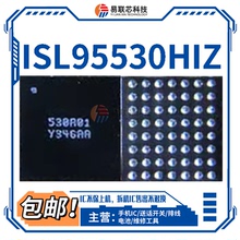 P70MATEX5 T32296充电IC T32333 32332快充56C信号滤波ISL95530HI