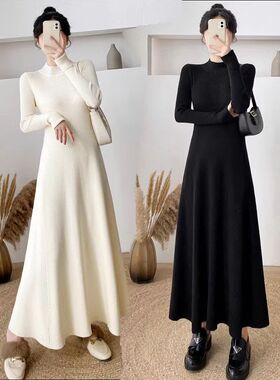 磨毛连衣裙高级感A针织显瘦打底女新款字长裙螺纹秋冬半高领法式