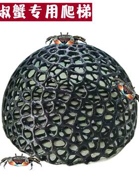 小鱼躲避屋黑壳虾虾屋虾窝苏虾水晶虾躲避莫斯水草房摆件造景鱼缸