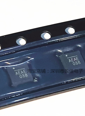 NB671GQ-Z NB671 AEAE QFN芯片 电源管理IC
