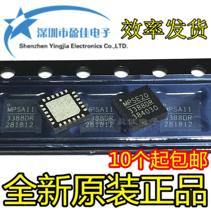 MP3388DR-LF-Z QFN升压IC MP3388 全新正品可直拍 LED驱动|msdalam kategori Aksesori Digital 3C, pasaran komponen elektronik, Litar Bersepadu IC/motor, Litar Bersepadu IC - dari Buy2taobao.com untuk memberikan perkhidmatan ejen Taobao profesional membeli