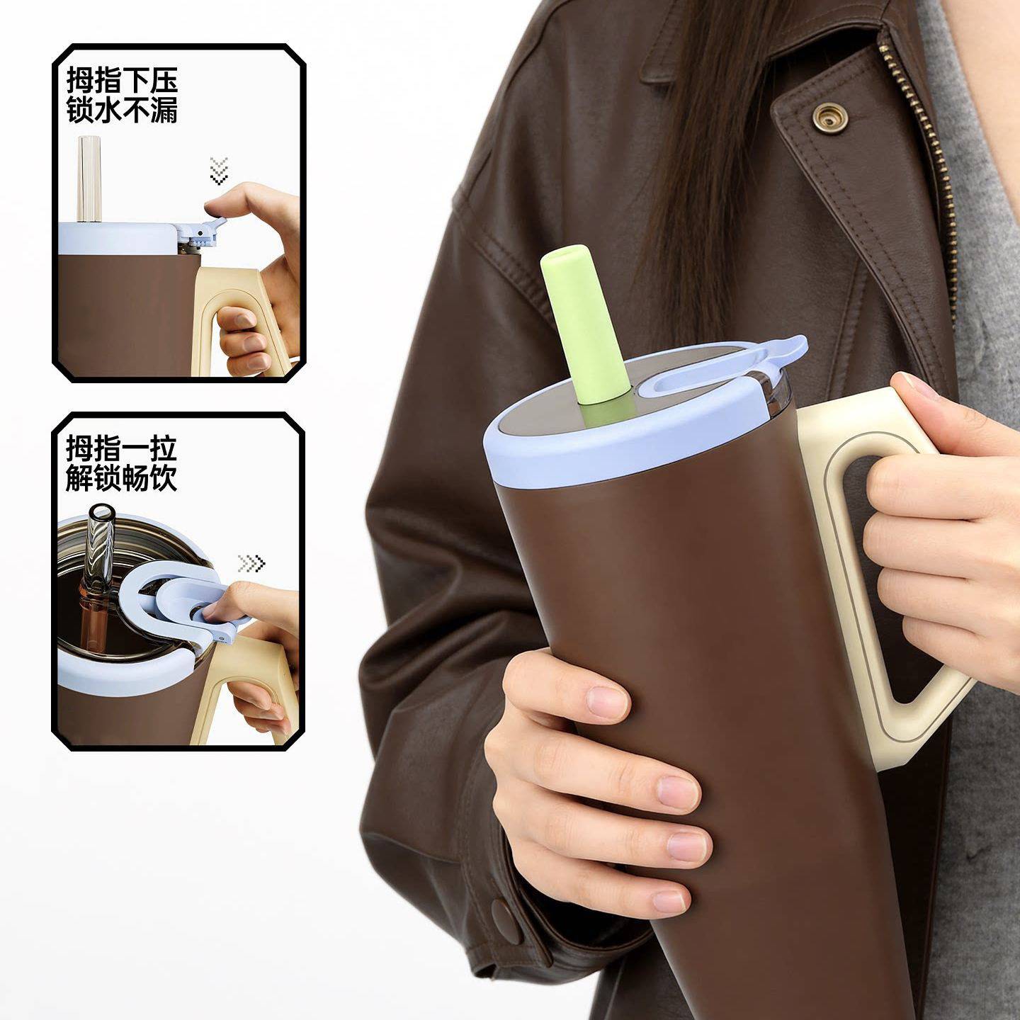 新款创意三角手柄保温杯大容量保保冷/保温杯