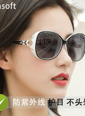太阳镜女2025新款白色防紫外线时尚偏光墨镜大脸圆脸显瘦开车眼镜
