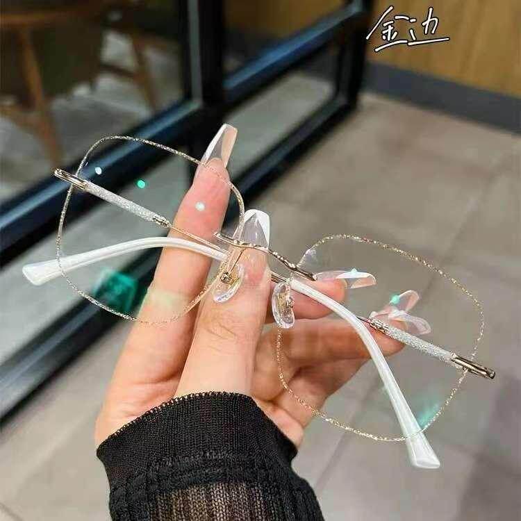 素颜神器满天星无框眼镜女可配度数无边框近视眼睛框平光镜显脸小