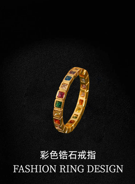 时尚镶钻气质高级感甜美彩色锆石戒指女个性时尚食指戒开口接指环
