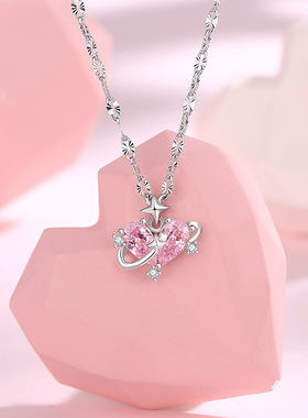 S925纯银心动轨迹粉色锆石吊坠项链ins小众设计少女心星星锁骨链