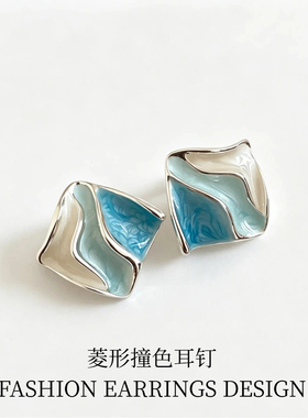小清新撞色滴油菱形耳钉简约甜美通勤百搭耳环轻奢高级感耳饰