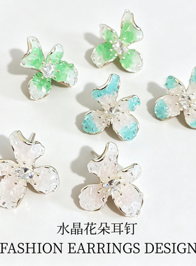 小清新锆石水晶花朵耳钉多巴胺甜美优雅耳环轻奢高级感耳饰女
