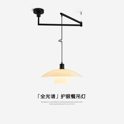 意式简约全光谱护眼摇臂餐厅吊灯极简创意可移位餐桌玻璃岛台灯