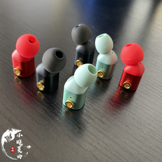 Проводные HiFi наушники