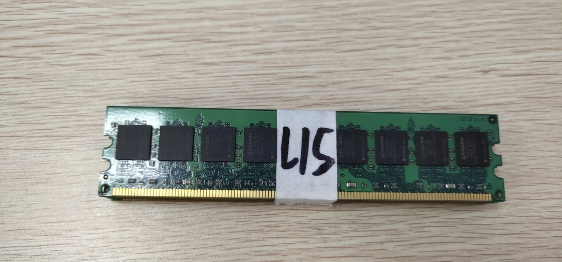 原装拆机金士顿 DDR2 800 2GB台式机内存 KVR800D2N6/2G|msdalam kategori Perkakasan komputer/monitor/Komputer Zhou Bian, Komputer Zhou Bian, komputer lain Zhou Bian - dari Buy2taobao.com untuk memberikan perkhidmatan ejen Taobao profesional membeli