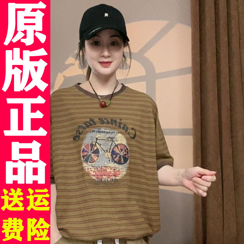 韩版条纹复古短袖T恤3