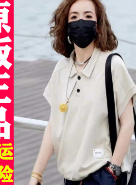 0318 2026夏季新款印花字母POLO领短袖T恤女宽松上衣