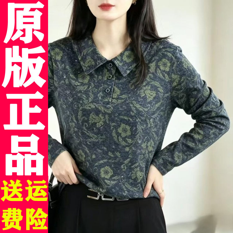 秋季复古百翻领印花长袖T恤