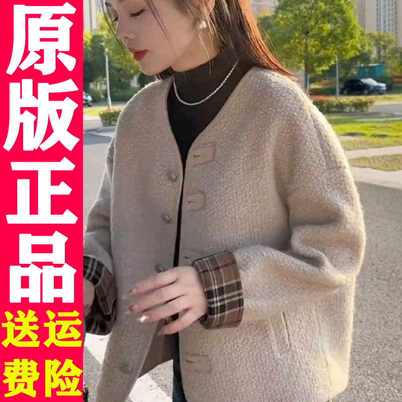 秋季韩版宽松短外套显瘦减龄