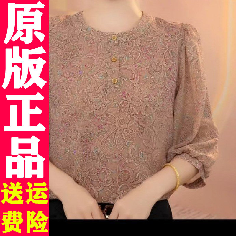 0726夏季复古印花七分袖小衫