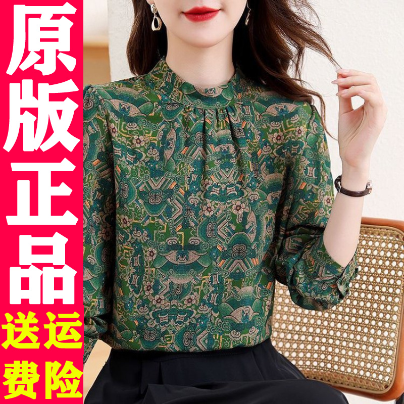 1018正品2025春新款复古