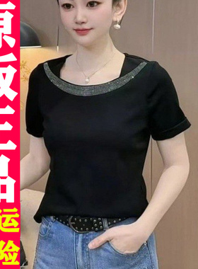 0318 2026夏季款时尚烫钻纯色圆领显瘦短袖T恤女上衣