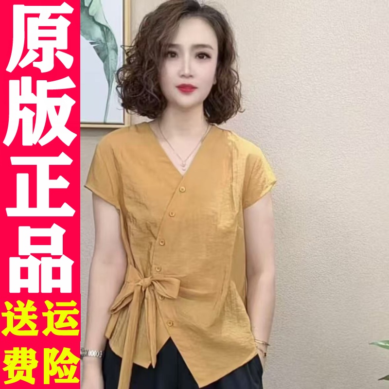 2025夏季新款时尚洋气百搭V领短袖衬衫不规则系带T恤女上衣小衫28