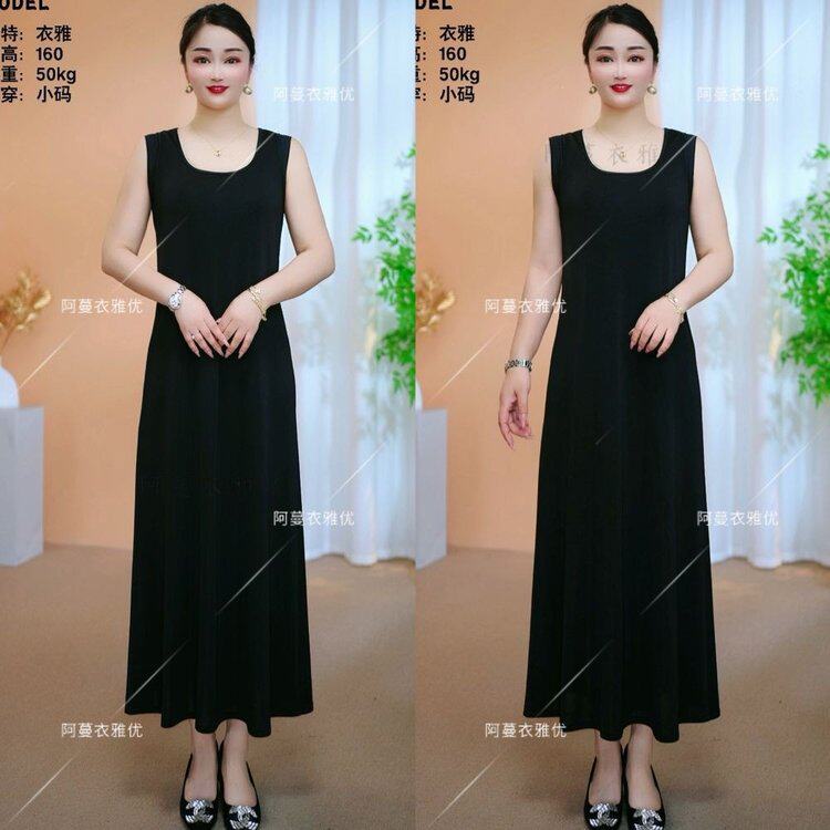 一件代发直播爆款2026夏季黑色显瘦吊带无袖背心连衣裙女打底长裙