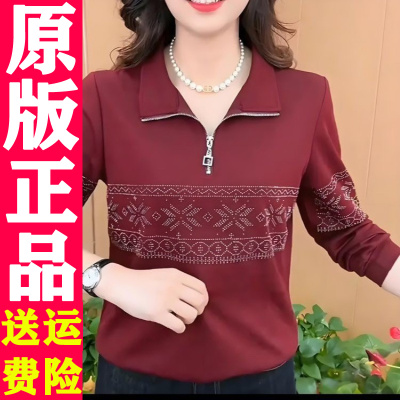 秋季长袖T恤女卫衣上衣