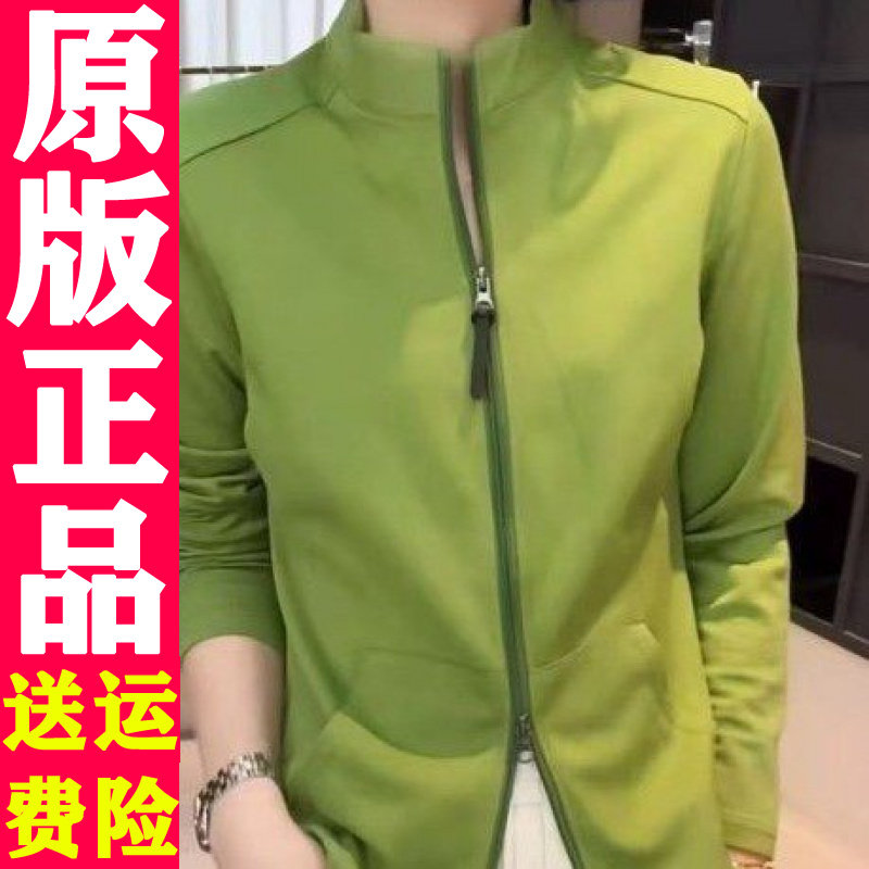 0318立领双拉链显瘦女衫