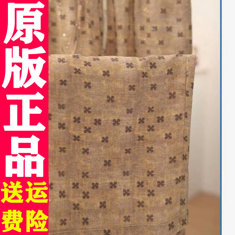 0419 2026夏季新款时尚透气休闲带口袋减龄印花阔腿裤
