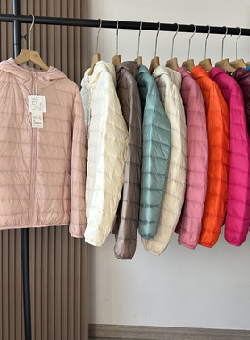 日单福利~Jin典轻薄连帽羽绒服女短款冬季时尚爆款白鸭绒内胆外套