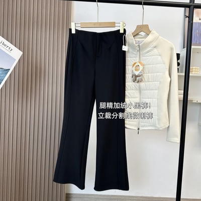 立裁分割松紧高腰加绒微喇小黑裤