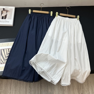 空运纸袋裤！透气人棉松弛感8分A字大摆松紧高腰休闲阔腿百搭裙裤