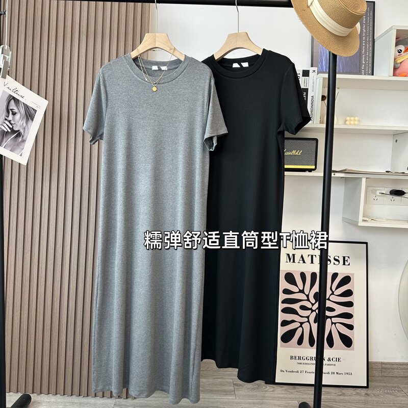 太舒适人手一件!及简懒人t恤裙 弹力连衣裙女夏宽松短袖长款裙子