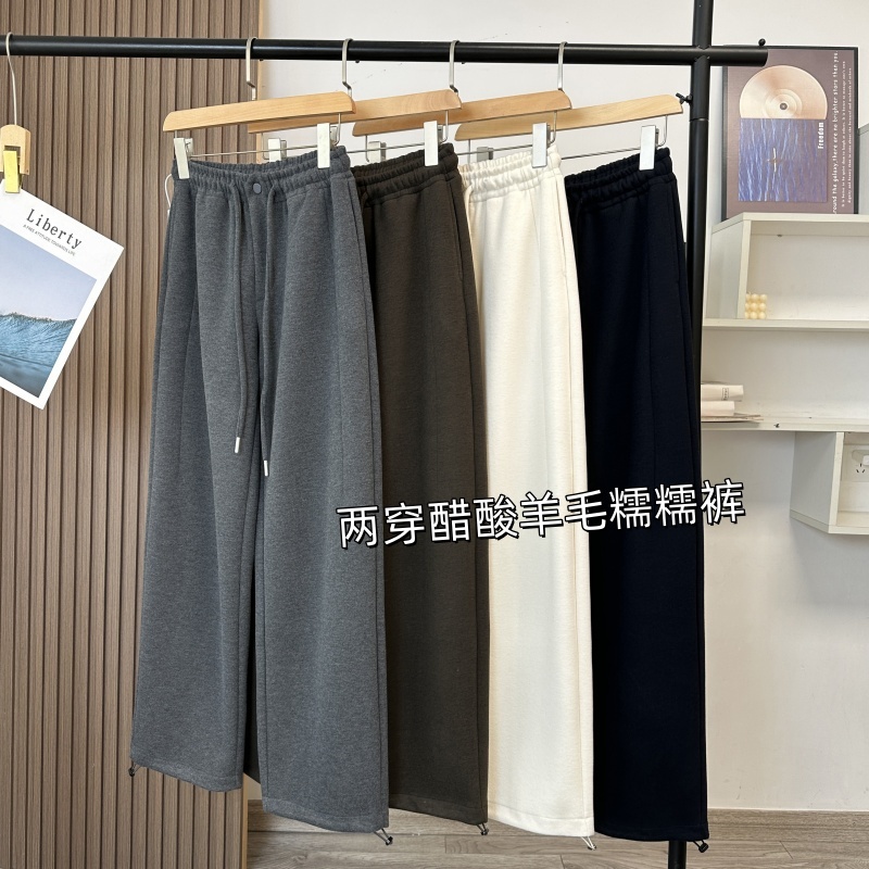 两穿可束脚阔腿裤毛呢直筒休闲裤