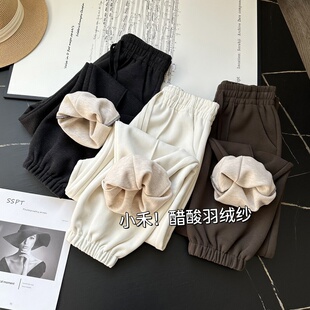小禾！蚕丝羽绒纱醋酸羊毛裤 休闲直筒裤萝卜束脚奶奶卫裤女秋冬
