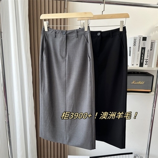 垂坠挺括感高腰显瘦直筒后开衩半身裙女 裙 柜3900 澳洲羊毛西装