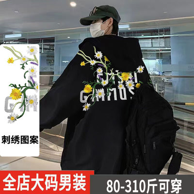 特大码高级感刺绣外套男秋冬潮流休闲夹克2025新款潮牌痞帅上衣服