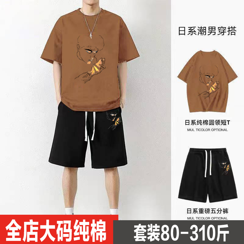 夏季纯棉短袖短裤套装男大码宽松夏装男士休闲男装胖子加肥加大潮