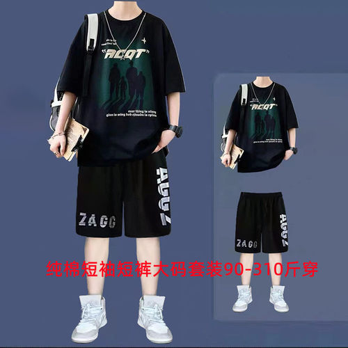 大码短袖短裤套装男夏季港风