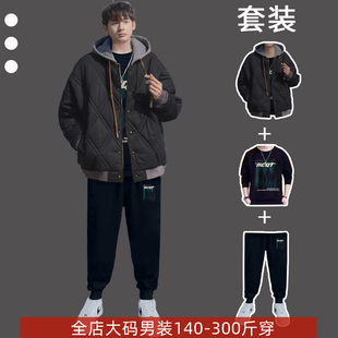 冬季棉服套装男士痞帅棉袄一套搭配加肥加大码卫衣+休闲裤三件套