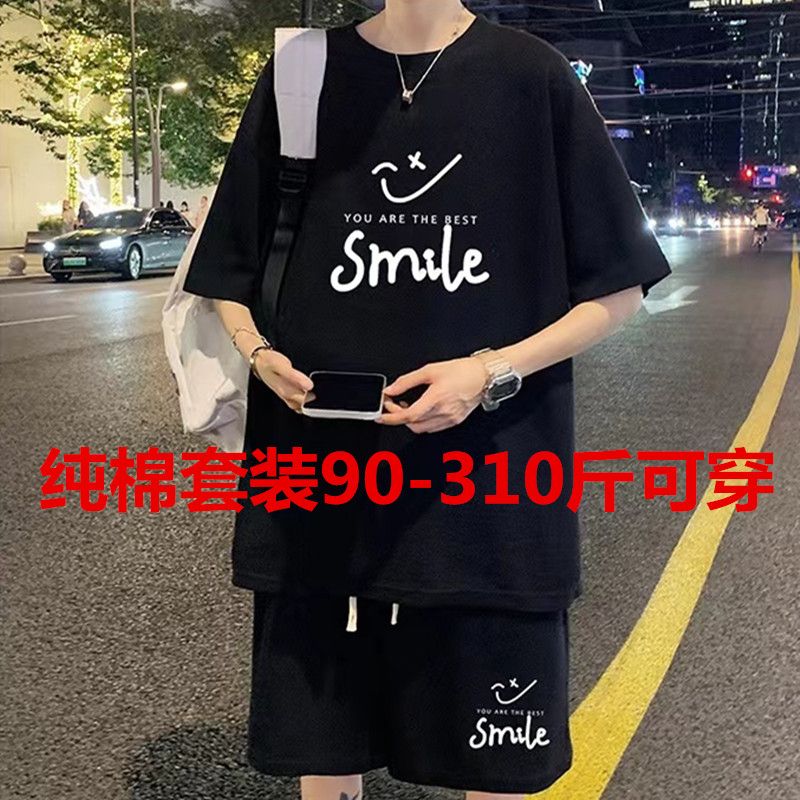 纯棉大码短袖短裤两件套装男士夏季休闲运动2025新款搭配一套男装