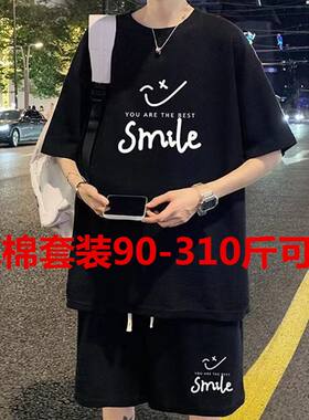 纯棉大码短袖短裤两件套装男士夏季休闲运动2025新款搭配一套男装