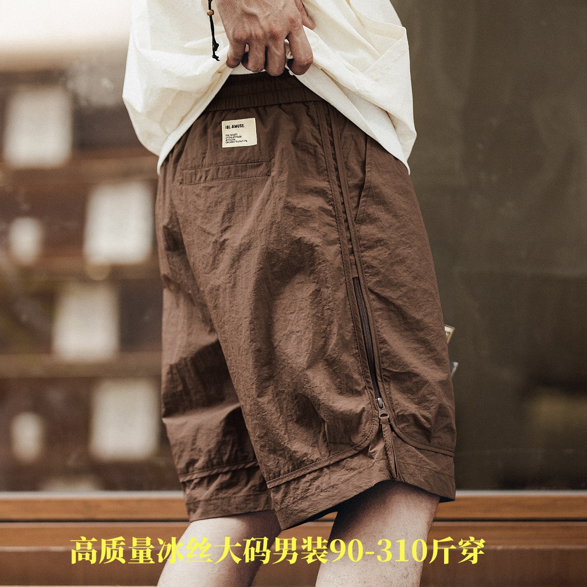 加肥加大码工装短裤男夏季