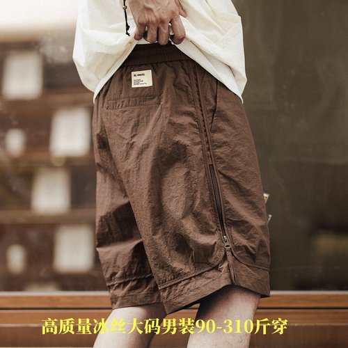 加肥加大码工装短裤男夏季