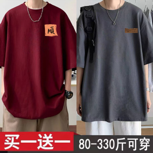 情侣宽松休闲半袖 美式 加肥加大码 t恤男夏季 体恤上衣 纯棉印花短袖