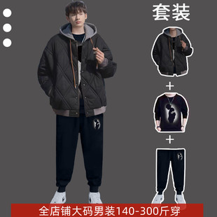 冬季特大码休闲三件装棉衣卫衣卫裤套装男穿搭配一套潮牌棉服外套